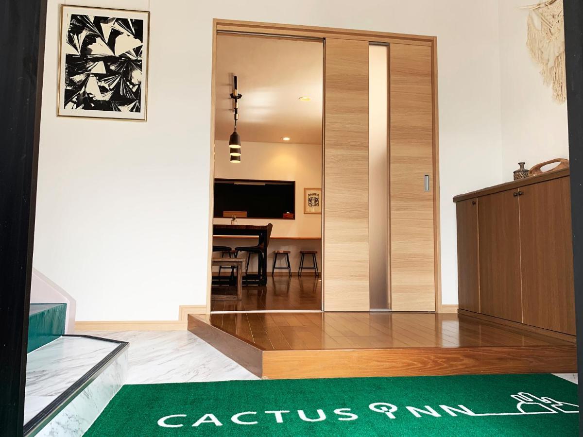Cactus Inn / Vacation Stay 51552 Miyazaki Dış mekan fotoğraf